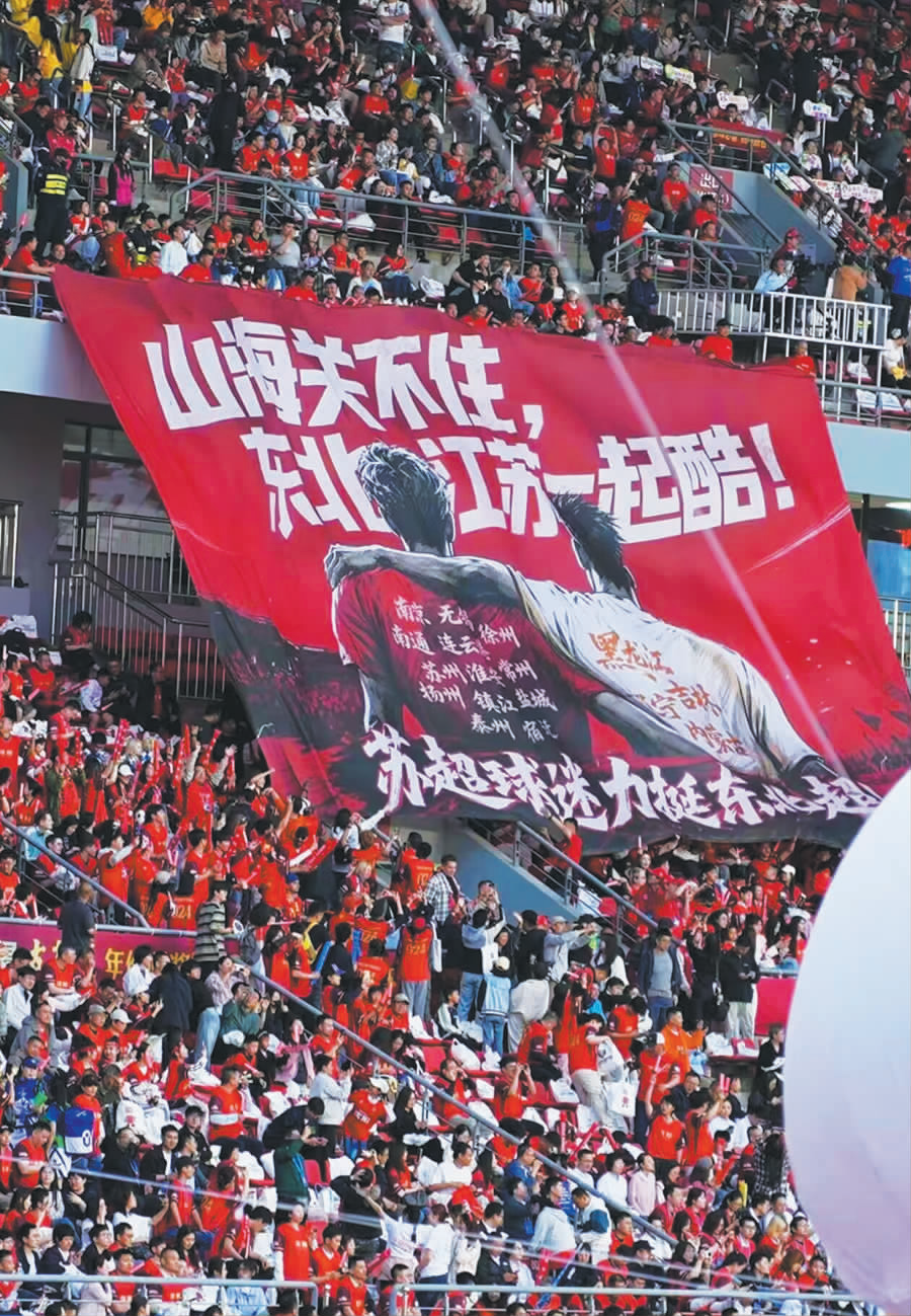 0302d3af15da0f70300bf39bee9cc599.png