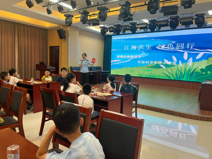 法典润童心，实验践绿行——海门打造暑期生态文明教育特色课堂365.png