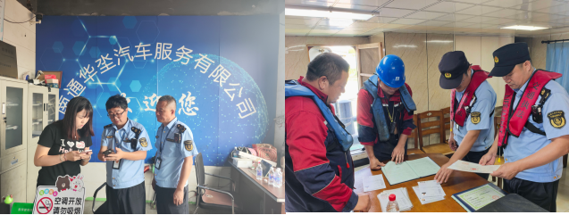 图片11.png