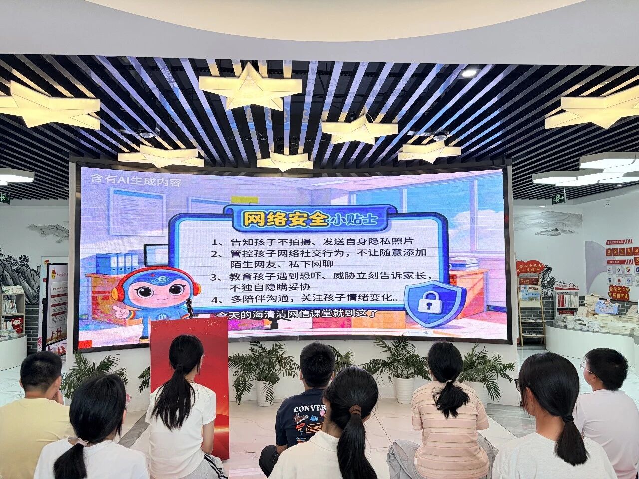 微信图片_2026-08-10_162727_494.jpg