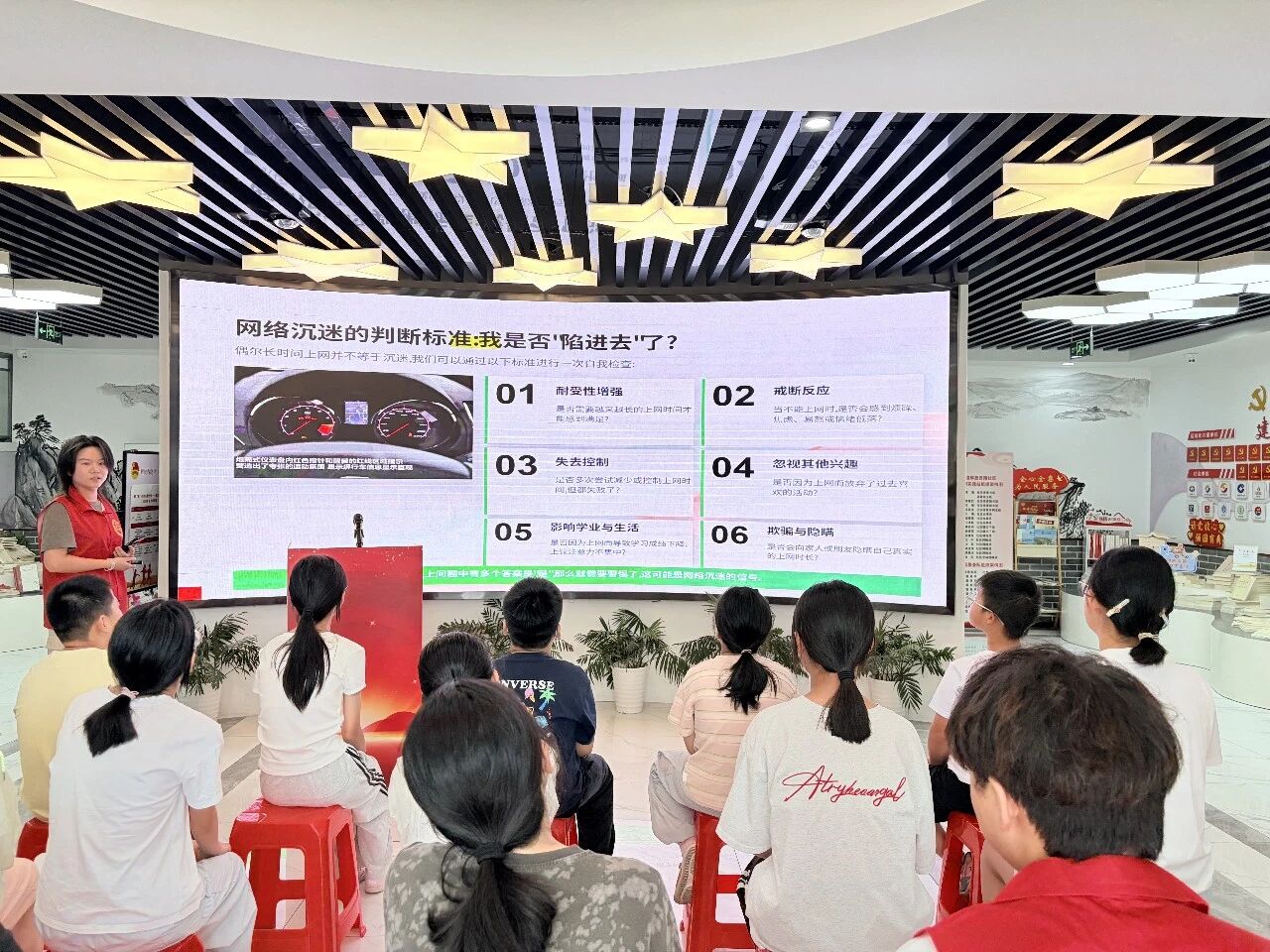 微信图片_2026-08-10_162733_400.jpg