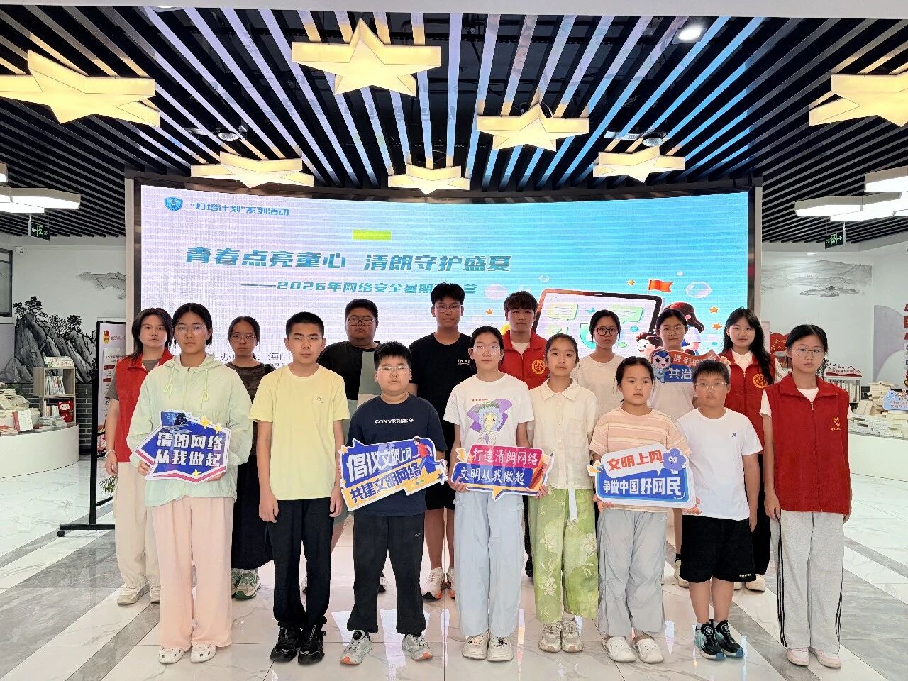 微信图片_2026-08-10_162741_786.jpg