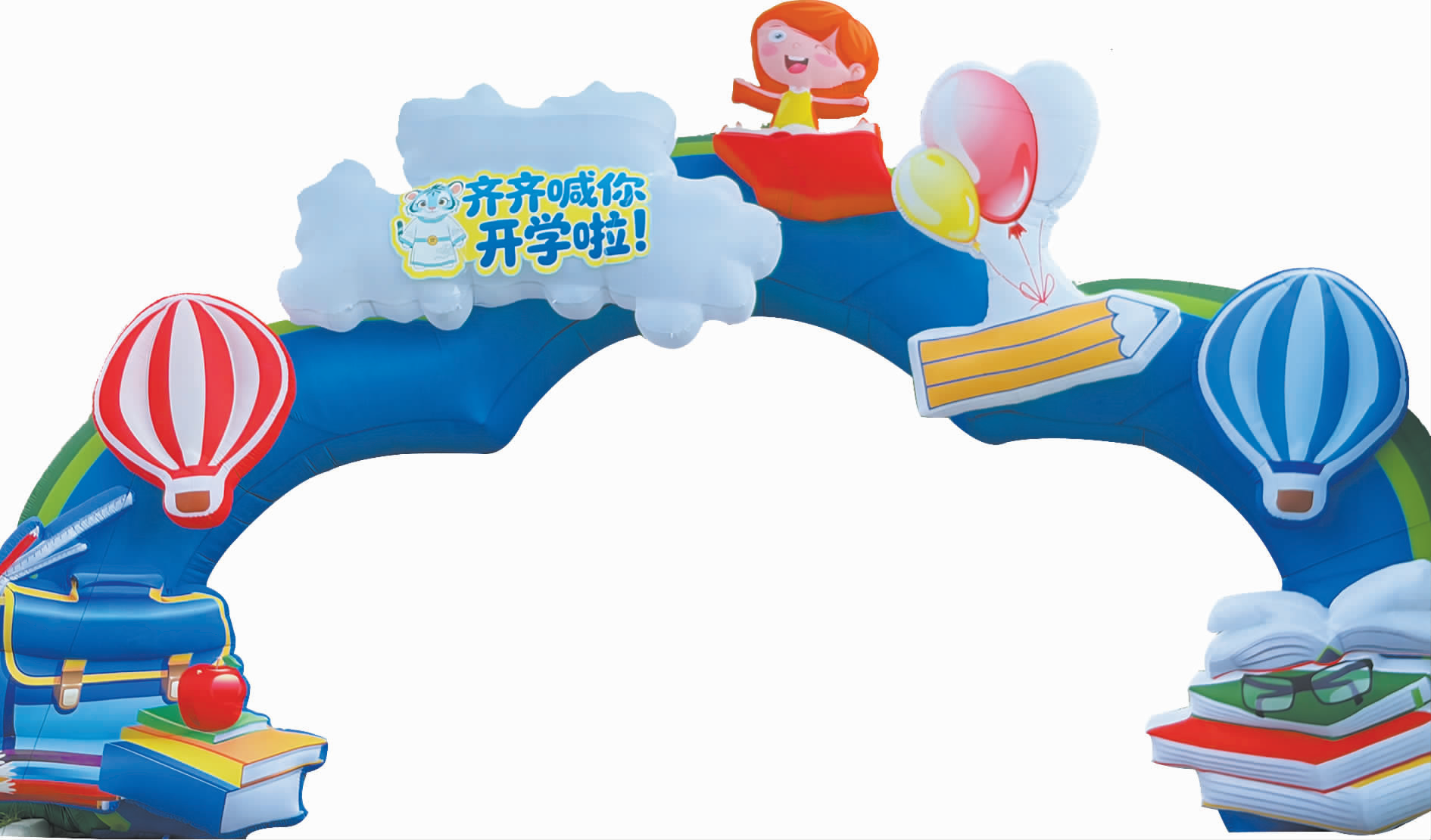 7e1f8e38bdb268f15bb231eacda82568.png