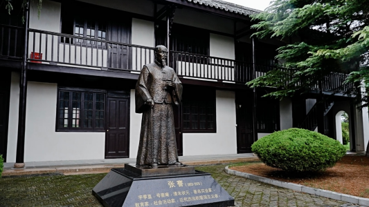 江海潮生里，一场跨越百年的生态研学507.png