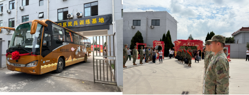 图片21.png