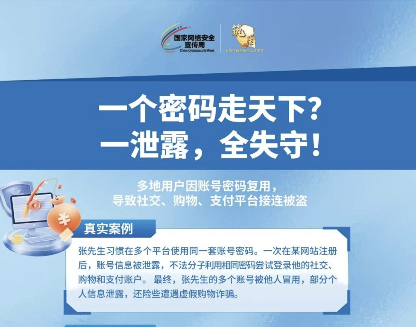 截屏2026-09-17 14.19.22.png