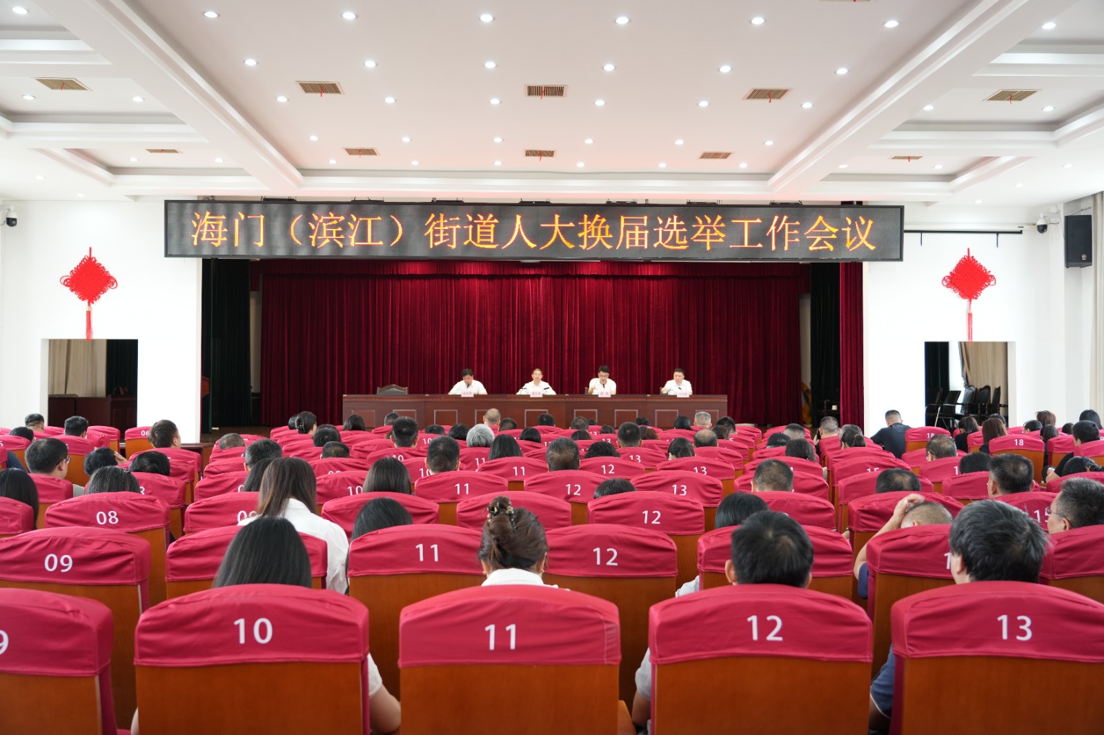 微信图片_2026-09-28_093315_917.jpg