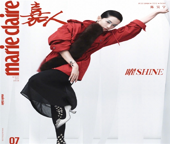 陈昊宇不设限的自我切面