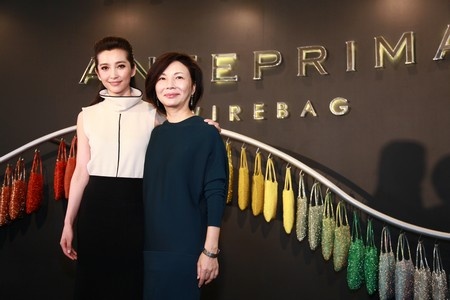 国际影星李冰冰小姐与ANTEPRIMA创办人及设计总监Izumi&nbsp;
