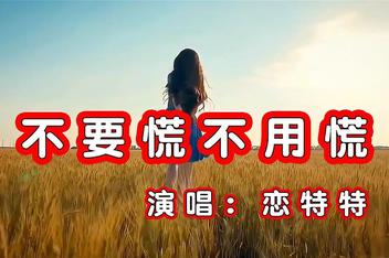 src=http___t13.baidu.com_it_u=995420798,682901066&fm=225&app=113&f=JPEG_w=1280&h=720&s=1DD34E9416C568ED3A3F45F50300903A&refer=http___www.baidu.jpg