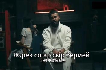 ˹̹Zhurek
