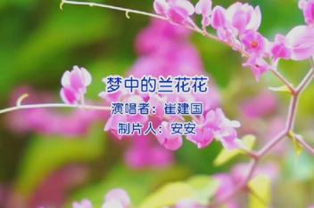 src=http___t13.baidu.com_it_u=3501799102,4254983673&fm=225&app=113&f=JPEG_w=960&h=540&s=7BBB3EC34001794740AD80FB03004073&refer=http___www.baidu.jpg